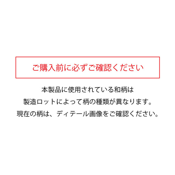 セレクトデニムはっぴ（法被）｜ダークインディゴ 3枚目の画像