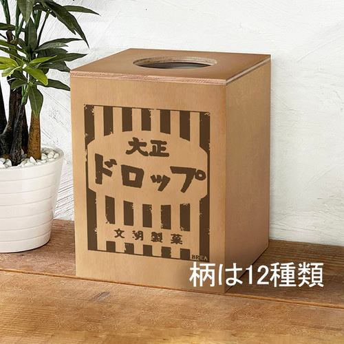 木製　ゴミ箱　ダストボックス　昭和レトロ 江戸指 兎の柄入り 木製 ゴミ箱 ダストボックス 昭和レトロ 江戸指 兎の柄入り