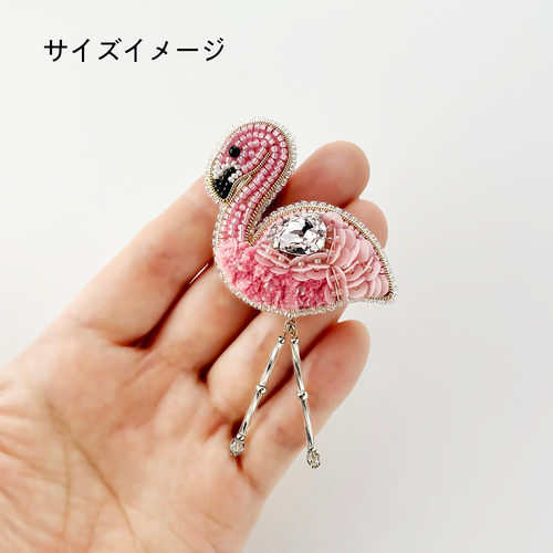 人気海外ブランドアイテム｜ファッション通販 ビーズ刺繍 フラミンゴのブローチ〈ピンク〉 ブローチ Zatto アクセサリー