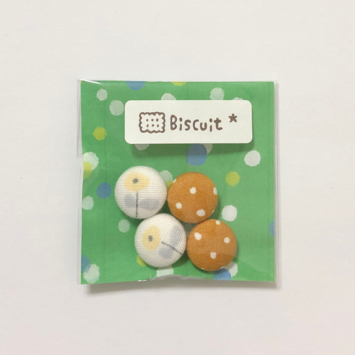 再販）ベビーandキッズ用♡くるみボタンヘアゴム 雑貨・その他 Biscuit