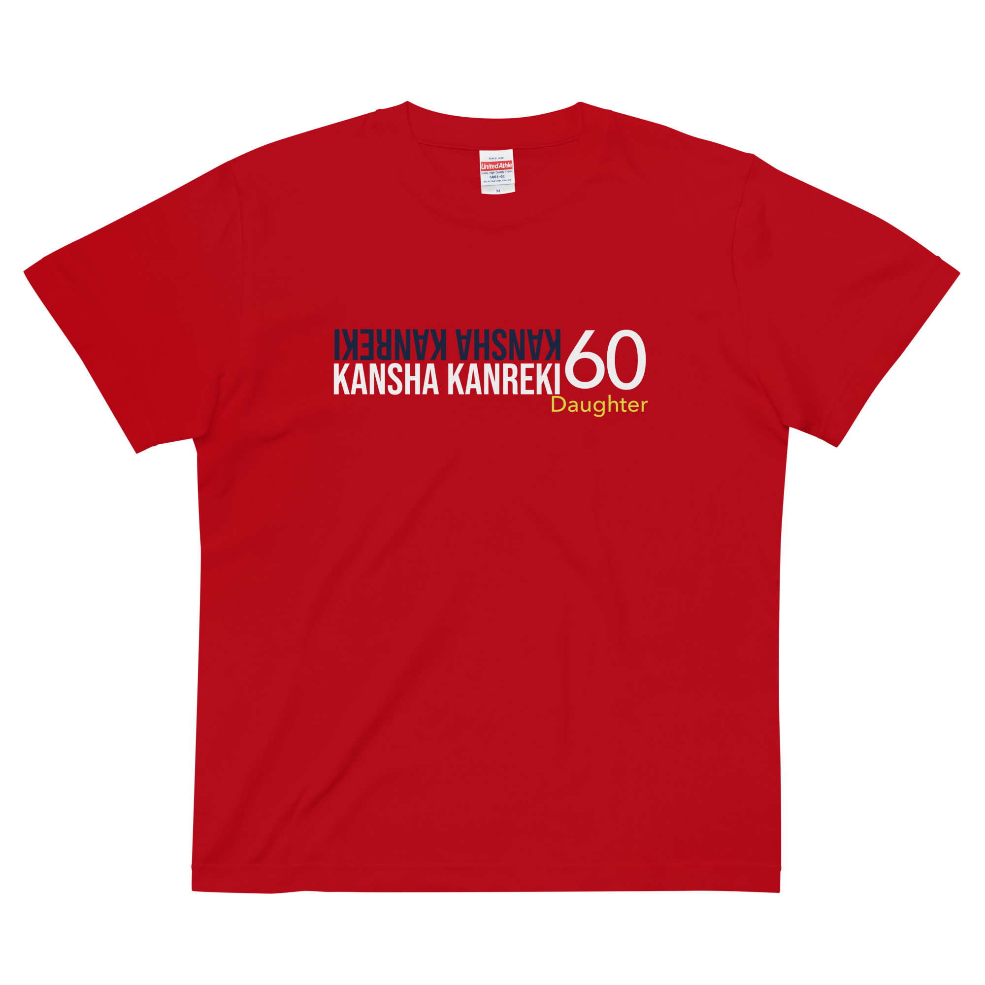 NON NON 50周年記念 Tシャツ 赤 NJ8.jpg?v=1730113637