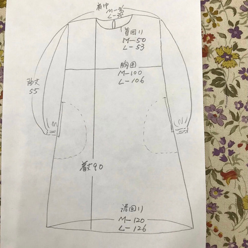 La Coccinella♡花柄長袖♡チュニック♡S♡美品 花柄 チュニック (袖口ゴム) チュニック 手づくりの店メロディ