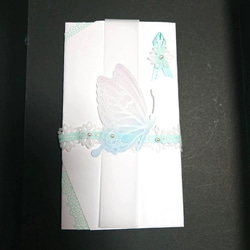 オリジナルアニバーサリー作品 「パーチメントクラフトのご祝儀袋」水色の蝶々A 1枚目の画像