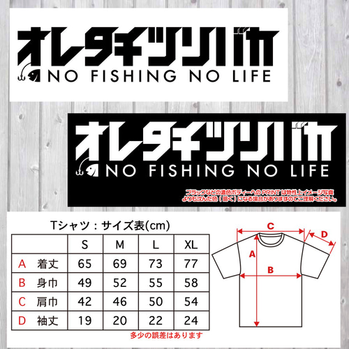 送料無料 釣り シーバス ブラックバス ルアー 釣りバカ 釣り