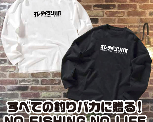 ★激レア★釣りTシャツ ブラックバス　グレー　XLサイズ ⑩ 釣りTシャツ ブラックバス グレー XLサイズ ⑩ Amazon | [幸服屋