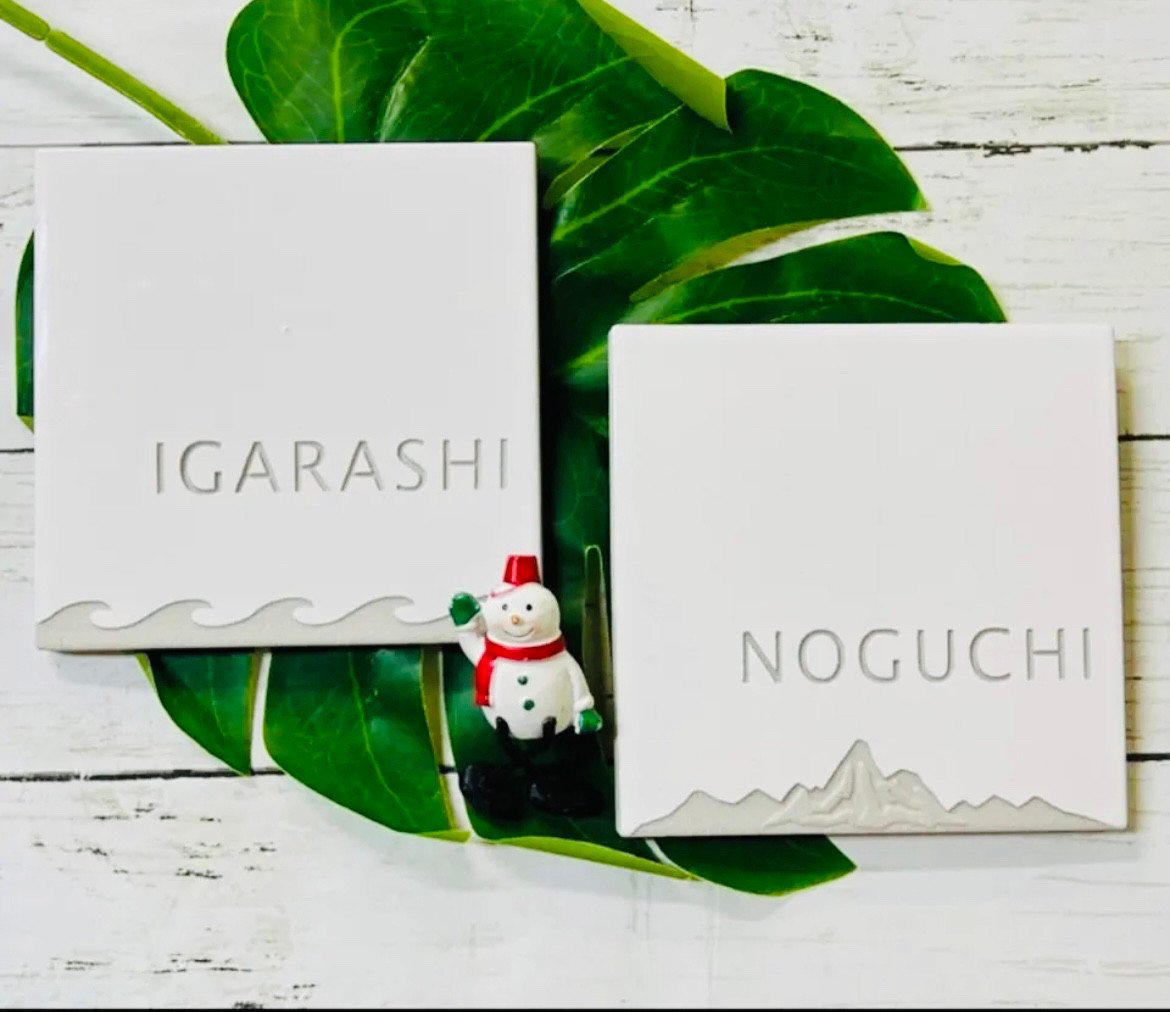 表札☆ホワイトシリーズ150☆