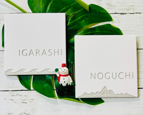 表札☆ホワイトシリーズ150☆ 表札☆ホワイトシリーズ150