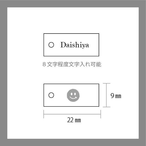 【名入れ箔押し】オリジナル値札S（クラフト）9×22㎜  100枚 下げ札　プライスタグ 5枚目の画像