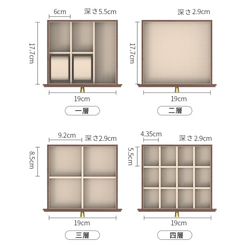 大容量で高級感のあるジュエリーボックス アクセサリー収納 木製の引き出し収納箱　大切な人へのプレゼント 10枚目の画像