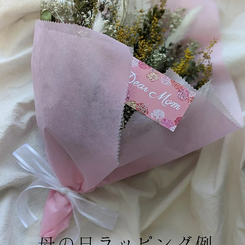 creema特集掲載】ミモザとカーネーションのドライフラワースワッグ