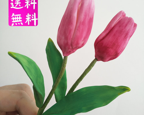 粘土の春色チューリップ 2輪セット 赤（濃いピンク）の花びらの樹脂