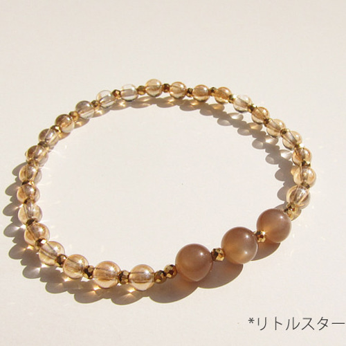 黒水晶 【マイナスエネルギーから守る】ブラジル産 モリオンと