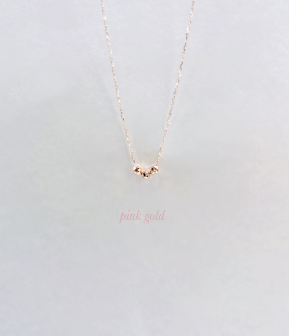 ピンクゴールド＊5点限定【K10】華奢長さが選べる♡3連twinkle Necklace 4枚目の画像