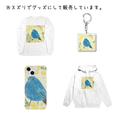 【日本画ポスター】ミモザのリースに集うしあわせの青い鳥　絵画　ミニ額付き　インテリア　アート 16枚目の画像