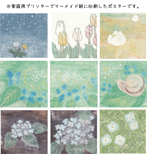 【日本画ポスター】ミモザのリースに集うしあわせの青い鳥　絵画　ミニ額付き　インテリア　アート 3枚目の画像