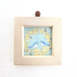 【日本画ポスター】ミモザのリースに集うしあわせの青い鳥　絵画　ミニ額付き　インテリア　アート 10枚目の画像