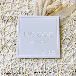 表札☆足あと150☆ 表札 エルツAK (ERZ-AK) イタリア製高級タイル ラミナム 戸建 LIXIL