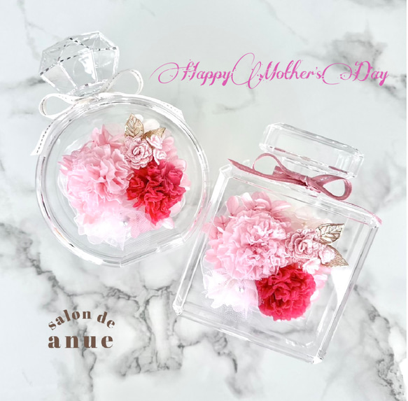 母の日フラワー2023 Creema限定 香水瓶のかわいいアレンジメント　プリザーブド　カーネーション　ピンク　ギフト 1枚目の画像