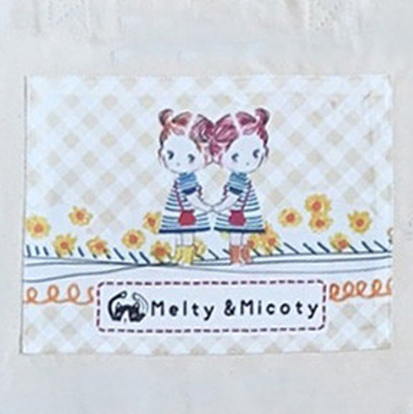 Melty&Micotyとお友達バッグ ツインズミコティ レッスンバッグ（名前入れ可） 4枚目の画像