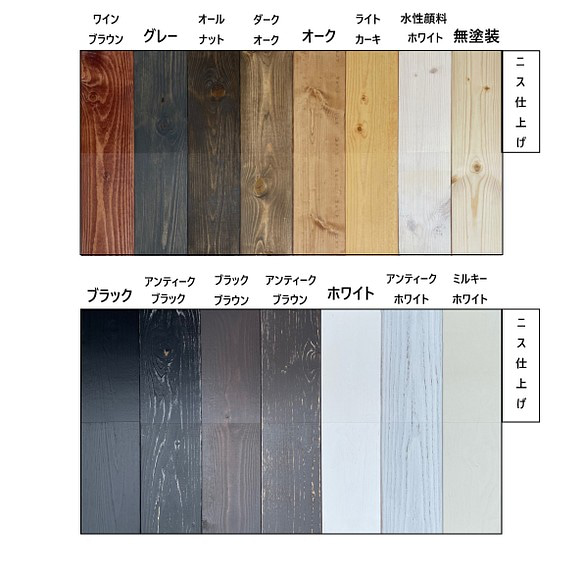 受注製作_BARIKI_レジカウンター 木製カウンター 幅66cm×奥行53cm×高さ110cm_B009 10枚目の画像