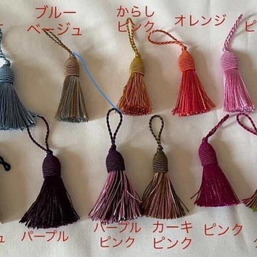 少し訳あり 点と線模様製作所 リスノモリ 大きい木玉親子がま口