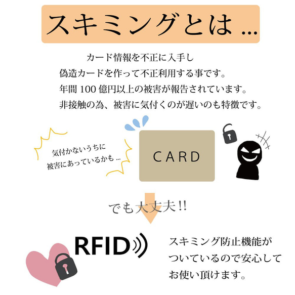 本革 カードケース 財布 小銭入れ コンパクト じゃばら仕様 レザー 大容量 贈り物 ギフト 男女兼用 シンプル お洒落 8枚目の画像