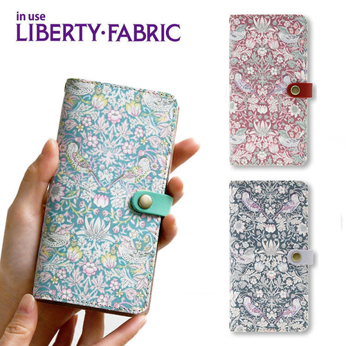 リバティ スマホケース 全機種対応 本革 手帳型 栃木レザー