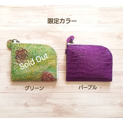 [送料無料] ミニウォレット ♪ コインケース (2つ折りのお札も入るミニ財布) 4枚目の画像