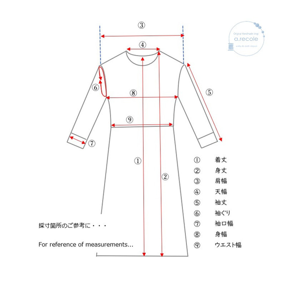 風花様専用:【送料無料】小さい襟のインタックリネンワンピース（ブラック×ホワイト） 14枚目の画像