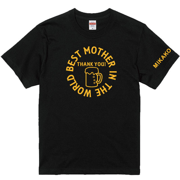 母の日Ｔシャツ 誕生日・還暦・古希のお祝いにも 世界一のお母さんｏｒおばあさんビールデザインＴシャツ 全16種類 綿10 1枚目の画像