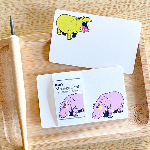 ミニ絵馬メッセージカード ダイカット ペーパークラフト10枚400円です