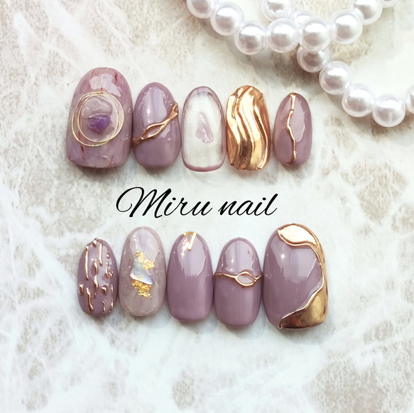 くすみパープルニュアンスネイル ネイルチップ（つけ爪） Miru nail