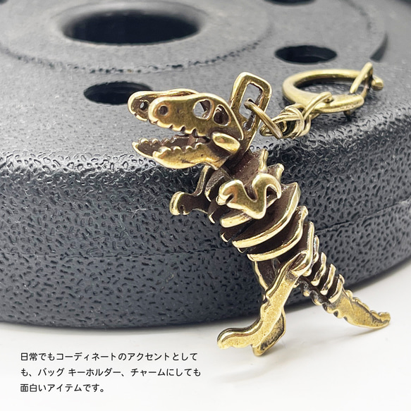 恐竜時代 キラキラマスコット キーホルダー 6点セット｜Yahoo