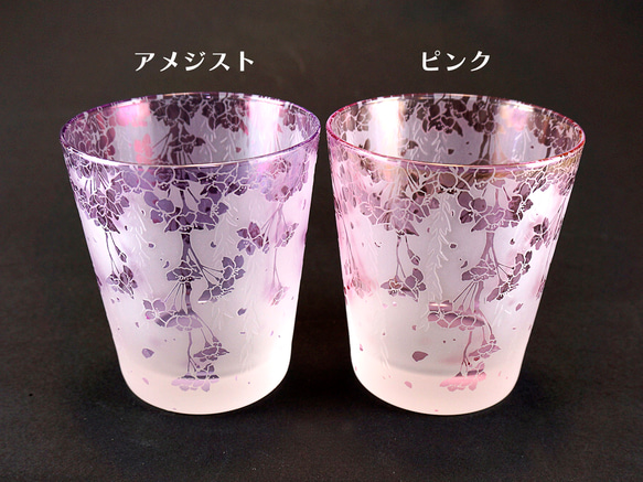 枝垂れ桜と柳のグラス[ペアセット/木箱付き] 4枚目の画像