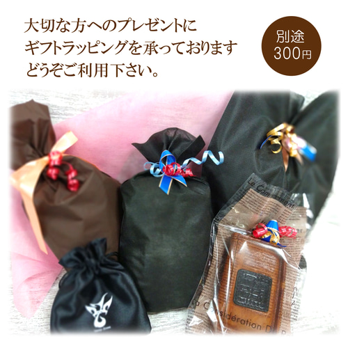 エイ革☆FNDIG 新品未開封 タグ付き☆ TEN'I 修理無縁の永年設計極薄財布 Stingray（エイ革） 【12203