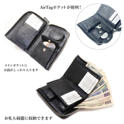 本革 (エイ革)  スティングレイ ガルーシャ 折り財布 ハーフウォレット Airtag ポケット搭載  (ブルー) ☆ 9枚目の画像