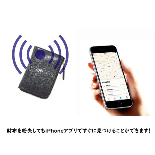 エイ革☆FNDIG 新品未開封 タグ付き☆ TEN'I 修理無縁の永年設計極薄財布 Stingray（エイ革） 【12203