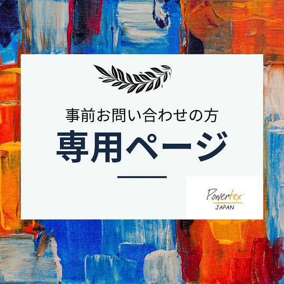 【専用★オブジェ用スチールスタンド】アート素材　フラワーアレンジ土台　鉄　スチール　インテリアアート　その他サイズ有　黒 1枚目の画像