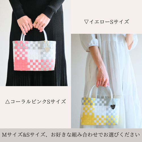 Creema限定母の日ギフトセット ペア 2WAYプラカゴバッグ かごバッグ