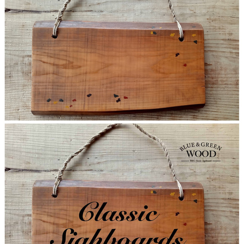 木製看板製作】 一枚板 桧 21cm×38.5cm ペイント加工 麻紐付き 表札