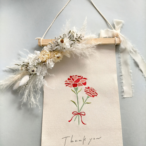 ナチュラルスワッグ43 