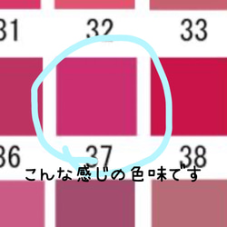 大人可愛い♡ギャザーたっぷり♡ゆったりブラウス♡ローズピンク 7枚目の画像