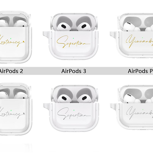 文字刻印+透明AirPods/Airpods Proケース❤AirPods1/2 AirPods3 文字刻印+透明AirPods/Airpods Proケース❤AirPods1/2 AirPods3