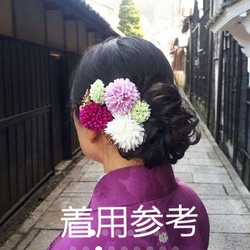 白と水色のピンポンマムと紫陽花に桜色のタッセルの髪飾り　ヘアクリップ 6枚目の画像