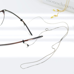 サージカルステンレスの眼鏡チェーン 1枚目の画像