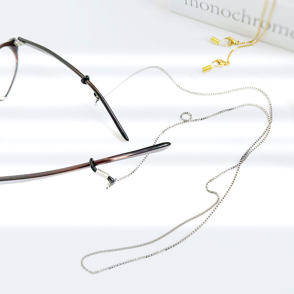 サージカルステンレスの眼鏡チェーン 1枚目の画像