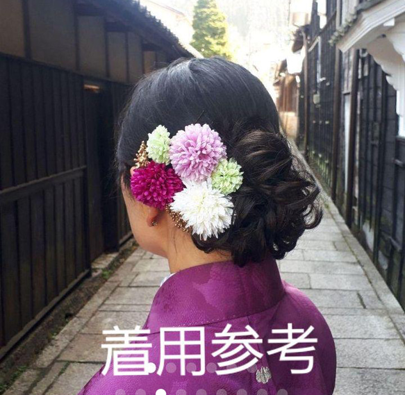 白と水色のピンポンマムと紫陽花に白のタッセルの髪飾り　ヘアクリップ 6枚目の画像