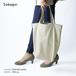 ★エシカルレザーSobagni(ソバニ)★どんなシーンでも差がつく 高見えトート★たっぷりトート★トープ 19枚目の画像