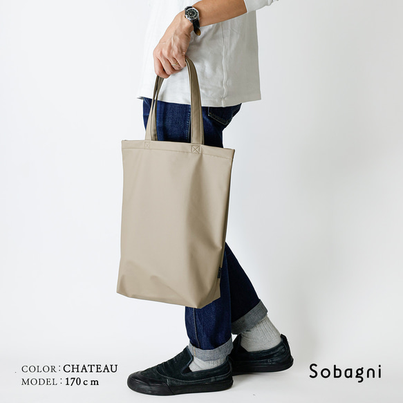★エシカルレザーSobagni(ソバニ)★どんなシーンでも差がつく 高見えトート★たっぷりトート★トープ 20枚目の画像