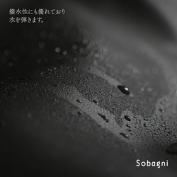 ★エシカルレザーSobagni(ソバニ)★どんなシーンでも差がつく 高見えトート★たっぷりトート★トープ 5枚目の画像